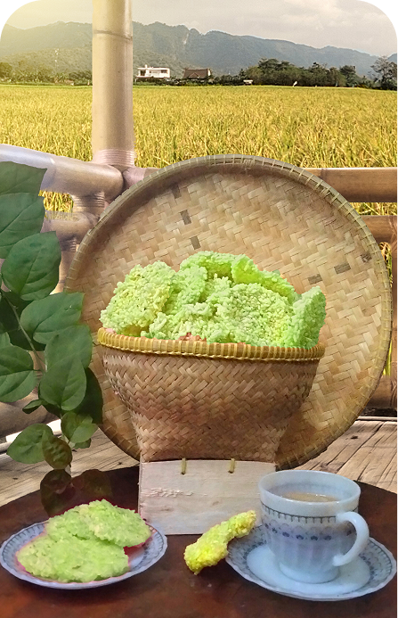 Ranginang Rumput Laut